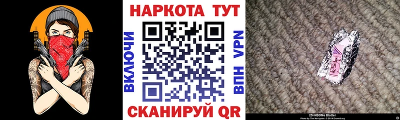 Где купить Богданович A-PVP  Меф  Вейп ТГК  Cocaine 