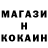 Амфетамин 98% UII61