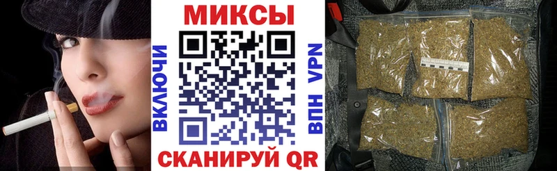 БУТИРАТ BDO  это официальный сайт  Богданович  дарнет шоп 