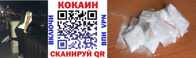 Кокаин Перу Богданович