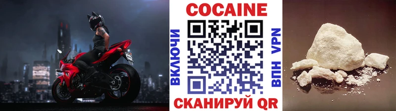 Cocaine 99% Богданович