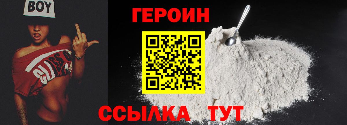 Каннабис Богданович