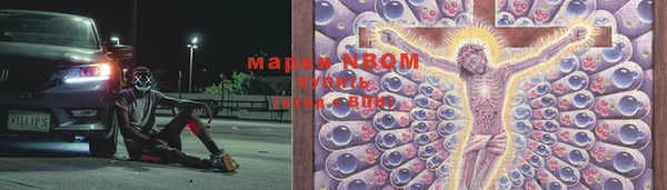 герыч Лабытнанги