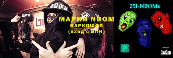 mdma Липки