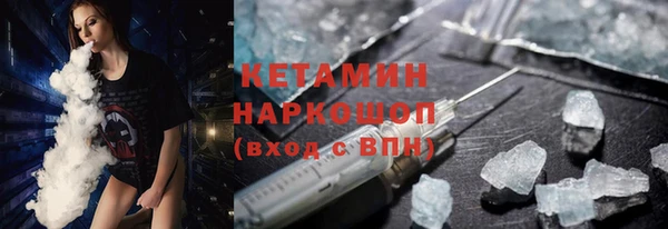 mdma Липки