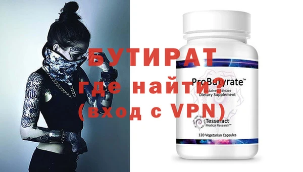 mdma Липки