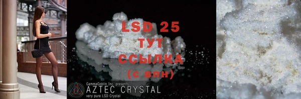 mdma Липки