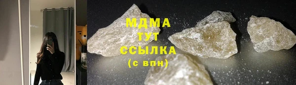 mdma Липки