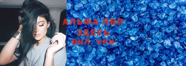ГАЛЛЮЦИНОГЕННЫЕ ГРИБЫ Лихославль