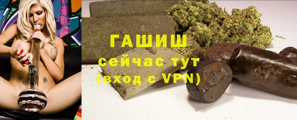 mdma Липки