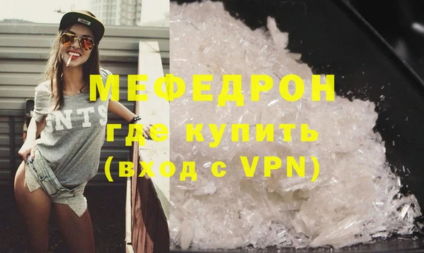 гидра Лагань