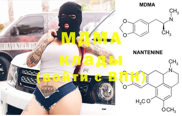 mdma Липки