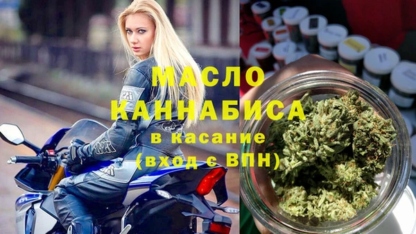 ГАЛЛЮЦИНОГЕННЫЕ ГРИБЫ Лихославль