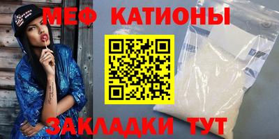бутират Апрелевка