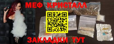 ALPHA PVP Апшеронск