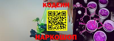 МДПВ Апшеронск