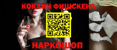 бутират Апрелевка