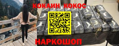 бутират Апрелевка