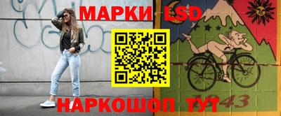 МДПВ Апшеронск