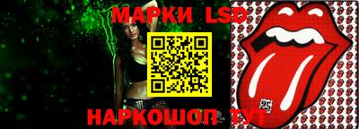 ALPHA PVP Апшеронск