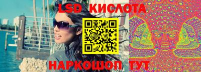 дживик Балаково