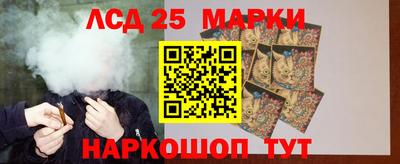 МДПВ Апшеронск