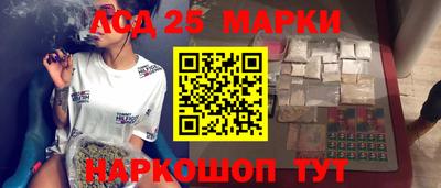 каннабис Аргун