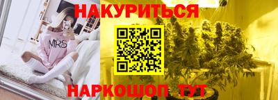 ALPHA PVP Апшеронск