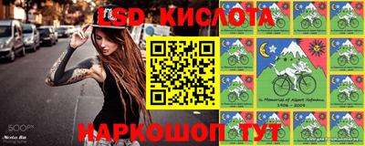 мефедрон VHQ Волгодонск