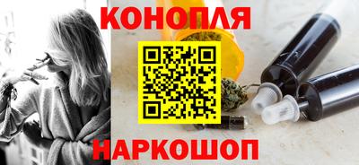 трава Аргун