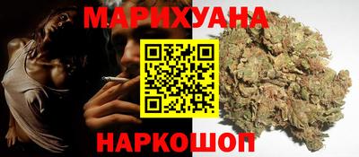 стаф Волжск