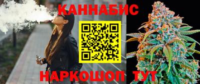 ALPHA PVP Апшеронск