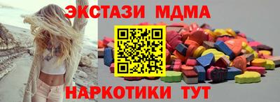трава Аргун