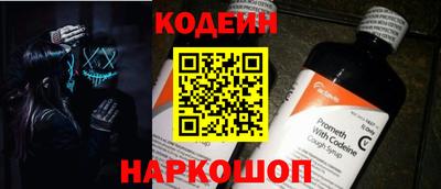 бутират Апрелевка