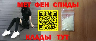 трава Аргун