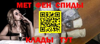 эйфоретик Волжский
