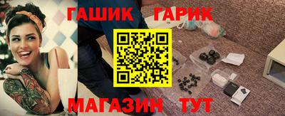 дживик Балаково