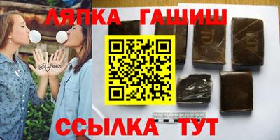 МДПВ Апшеронск