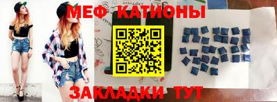 МДПВ Апшеронск