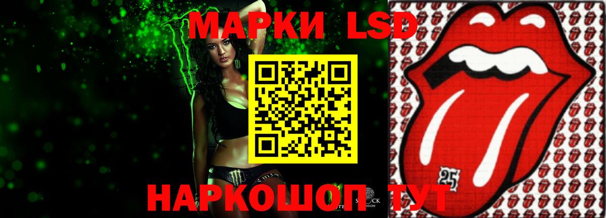 Лсд 25 экстази ecstasy  Лсд 25 экстази ecstasy  Богданович  Вход с VPN 