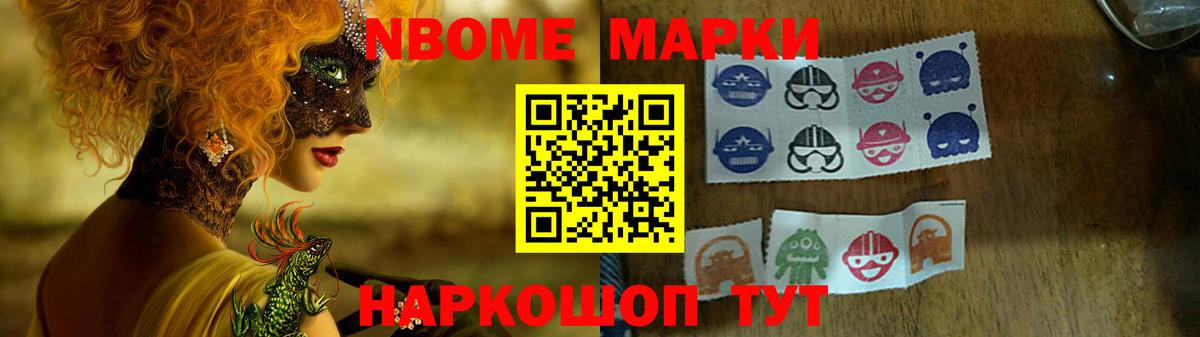 LSD-25 экстази ecstasy  Лсд 25 экстази  Богданович 