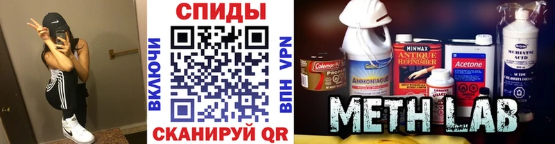 Первитин витя  Богданович 