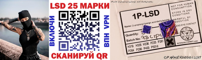 Марки N-bome 1,8мг  Богданович 