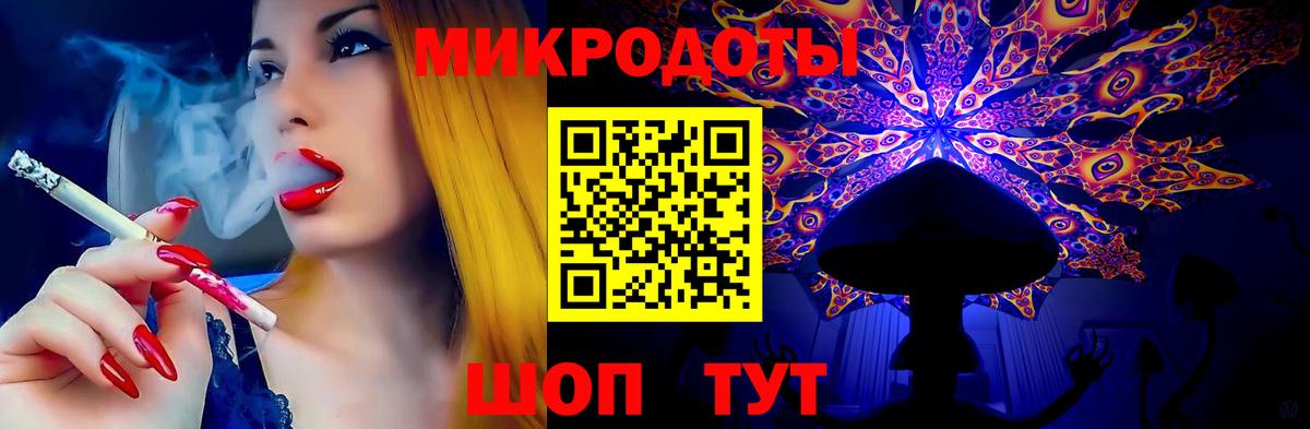 Галлюциногенные грибы MAGIC MUSHROOMS  Вход с VPN  Богданович  Псилоцибиновые грибы Cubensis 