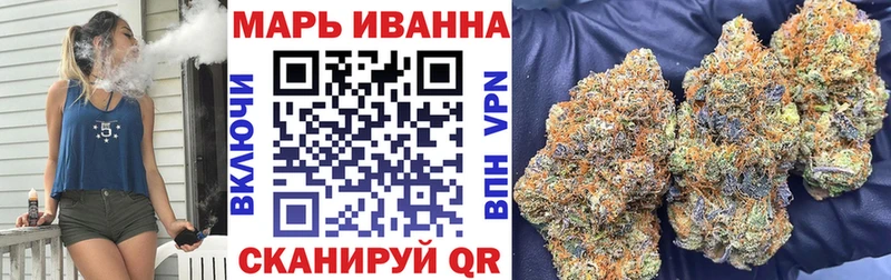 Бошки марихуана AK-47  Богданович 