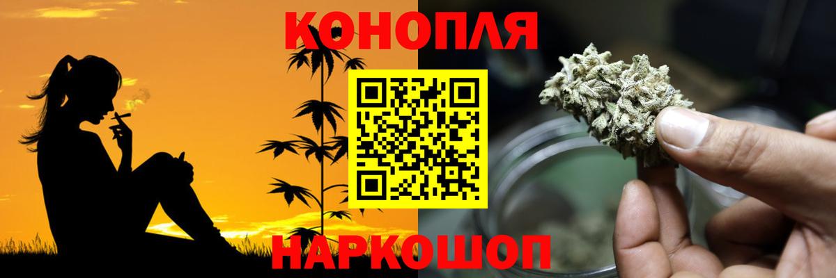 Конопля SATIVA & INDICA Богданович